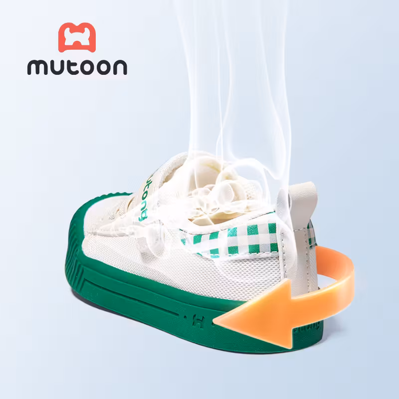 Sneakers enfants - Vue arrière